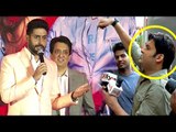 Reporter Tries To INSULT Abhishekh Bachchan But Abhishek INSULTS Him Back