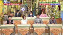 160813 Ikegami Akira no News 2hr SP (Akimoto Manatsu)