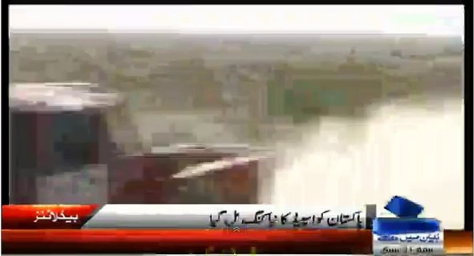 Sahibzada Sultan Muhammad Ali sab won Gawadar off-road rally
