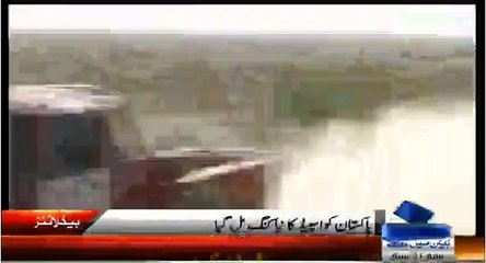 Sahibzada Sultan Muhammad Ali sab won Gawadar off-road rally