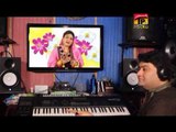 Chal Kuriye Ni | Saima Jahan | Mai Chaliyaan Lalan Di Dali | Album 1 | Thar Production