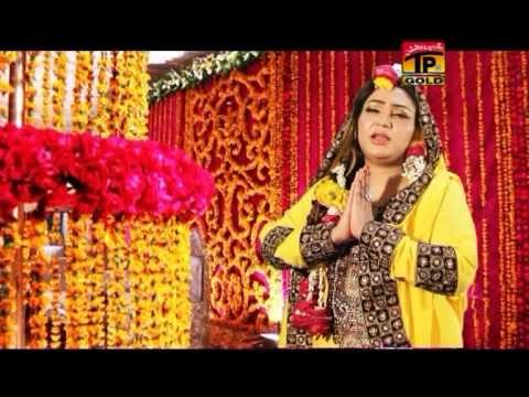 Mai Chaliyaan Lalan Di Dali | Saima Jahan | Mai Chaliyaan Lalan Di Dali | Album 1 | Thar Production