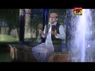 Arifana Kalam | Azhar Fareedi Bradran Pakpatan | Best Naat 2015 | Thar Prodution