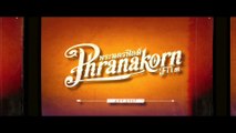FILM UNCUT NO.017 (Official Phranakornfilm)