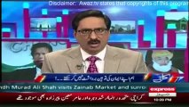 Ab Pakistan Ka Bacha Bacha Aap Ka Muqabla Karay Ga- Javed Chaudhry Badly Criticizing MQM & Altaf Hussain