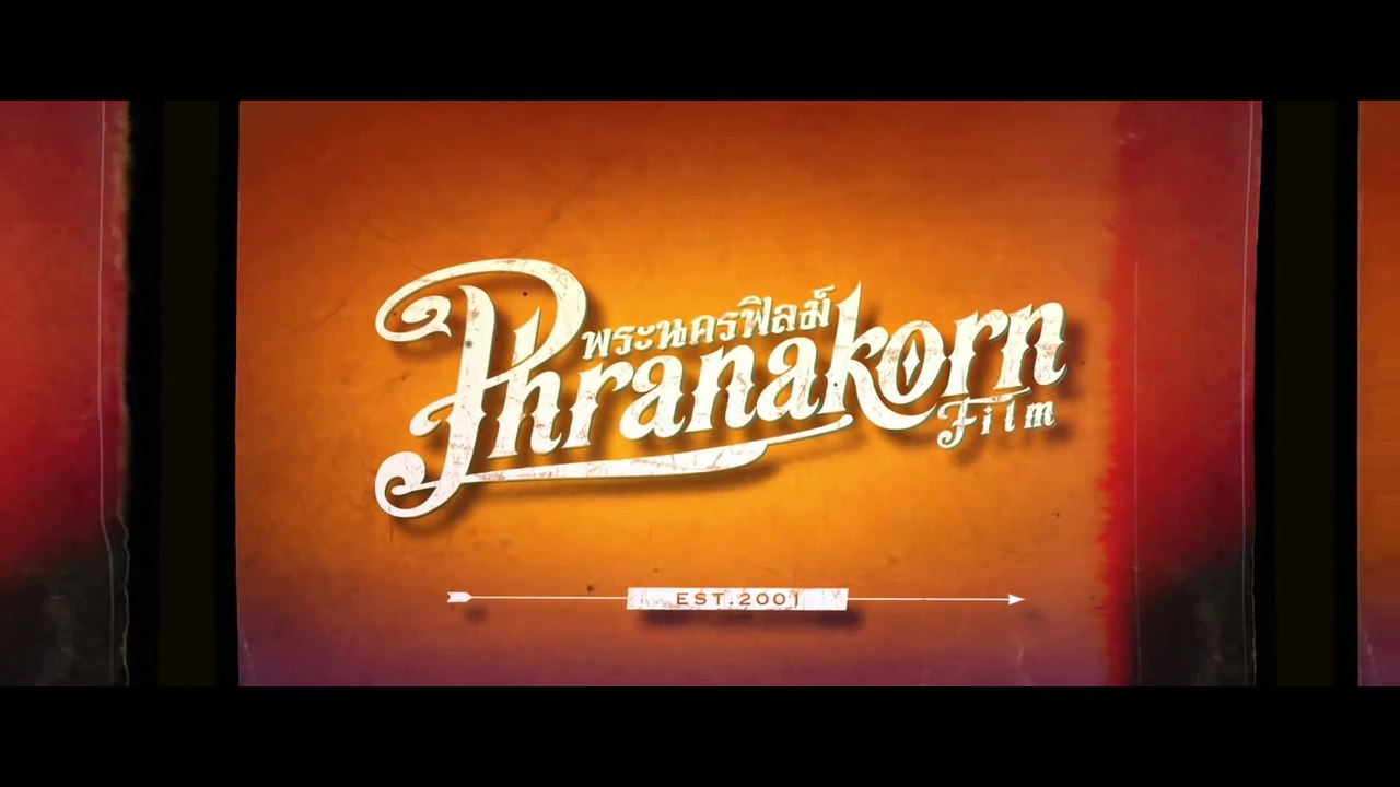 FILM UNCUT NO.005 (Official Phranakornfilm)
