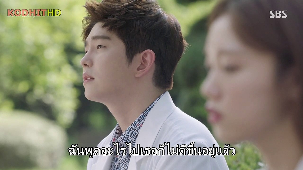 ฮงฮงสิบเก้า2