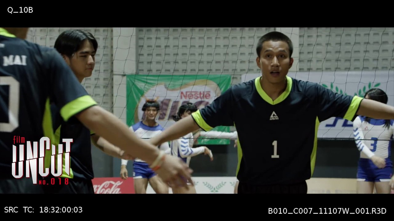 FILM UNCUT NO.018 (Official Phranakornfilm)