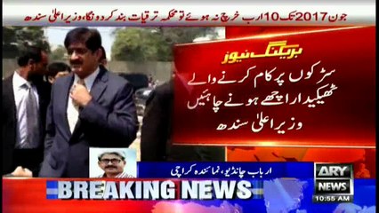 CM Sindh issues warning to Karachi administration