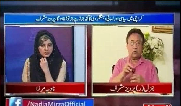 If civil govt allows me I can shoot Altaf Hussain - Watch Pervez Musharaf's new statement