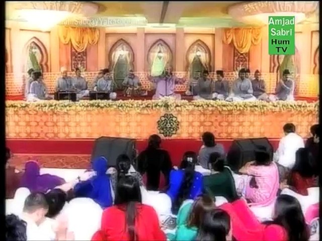 Klam