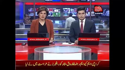 Rangers detain Farooq Sattar_ Khawaja Izharul Hasan forcefully