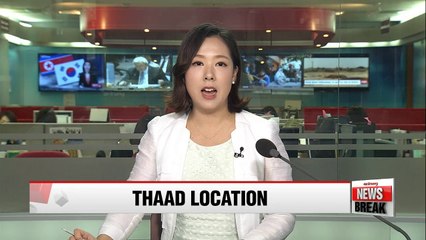 Defense ministry says country club could serve as alternate site for missile battery