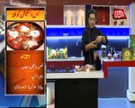 Abb Takk - Daawat-e-Mehboob - Episode 170 - 22-08-2016