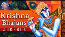 Krishna Bhajans Jukebox | Collection of Top Krishna Bhajans | Soulful Krishna Bhajans