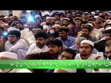 Painful Story Of Hazrat Moosa A.S & Qaroon By Maulana Tariq Jameel 2016