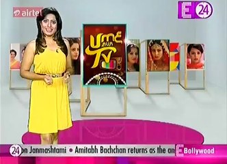 "U me aur Tv 23rd August 2016 "Aham Ki Show me Wapsi " Saath Nibhana Sathiya