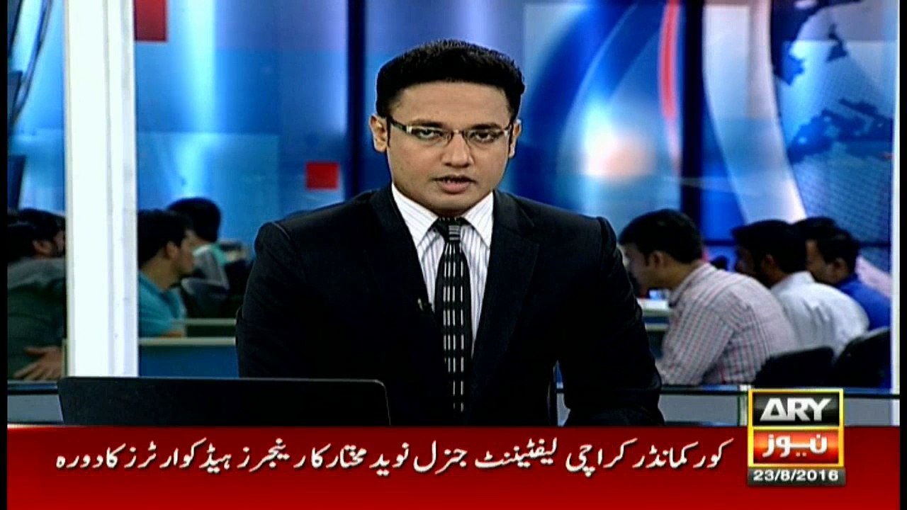 PTI voices its support for ARY