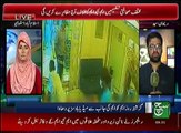 News Bulletin 09am 23 August 2016 - Such TV