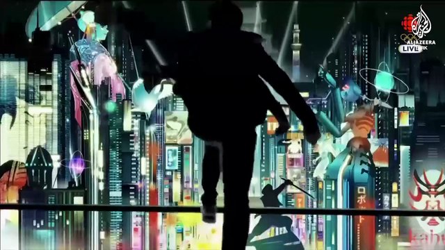 Jeux Olympiques de Tokyo 2020 Teaser