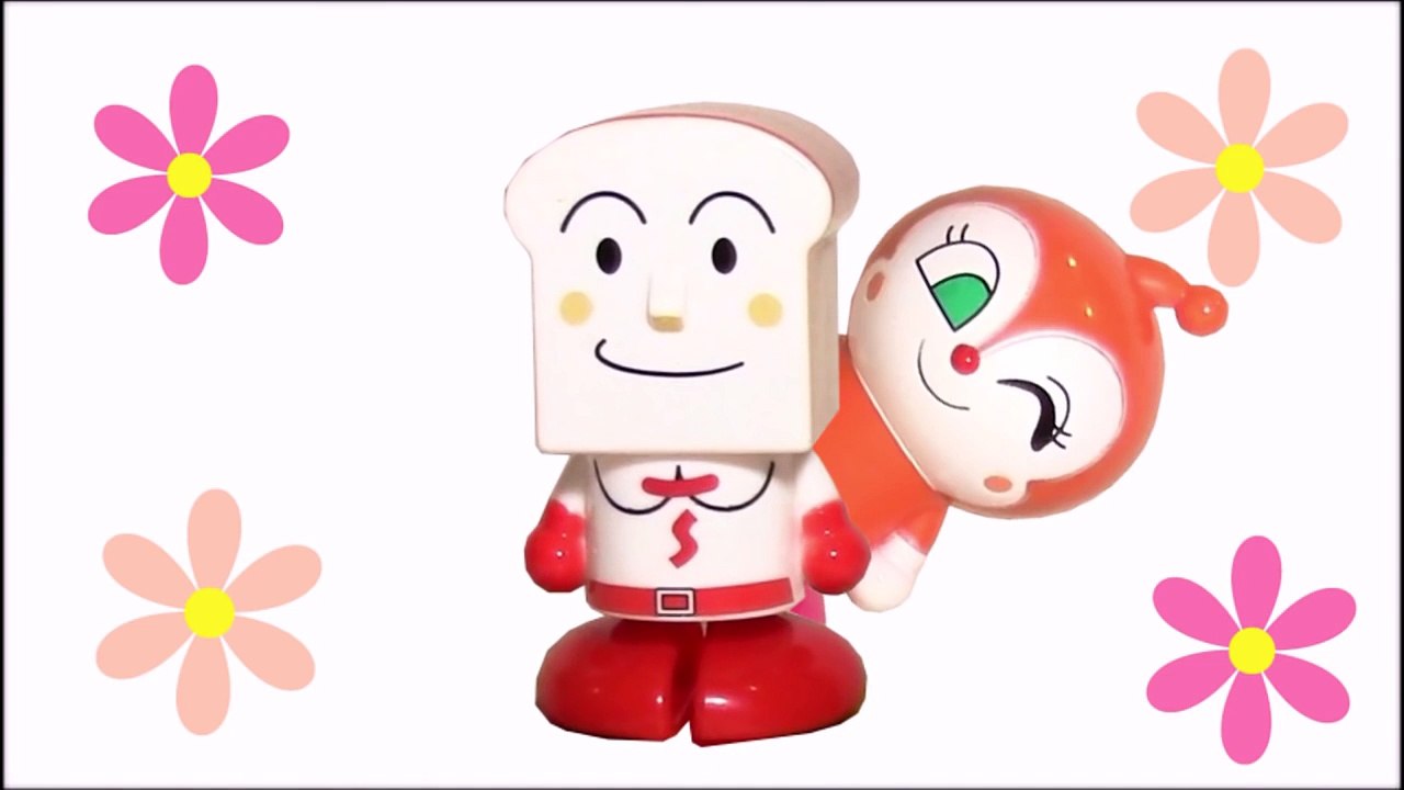 アンパンマン おもちゃアニメ動画 ドキンちゃんのダンスパーティー しょくぱんまんとドキンちゃんのダンスショーだよ 高画質 Anpanman kidsshow