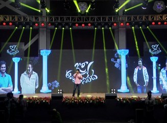 Jo Achyutananda Audio Launch || Nara Rohith, Naga Shaurya, Regina, Rajamouli || MflixWorld