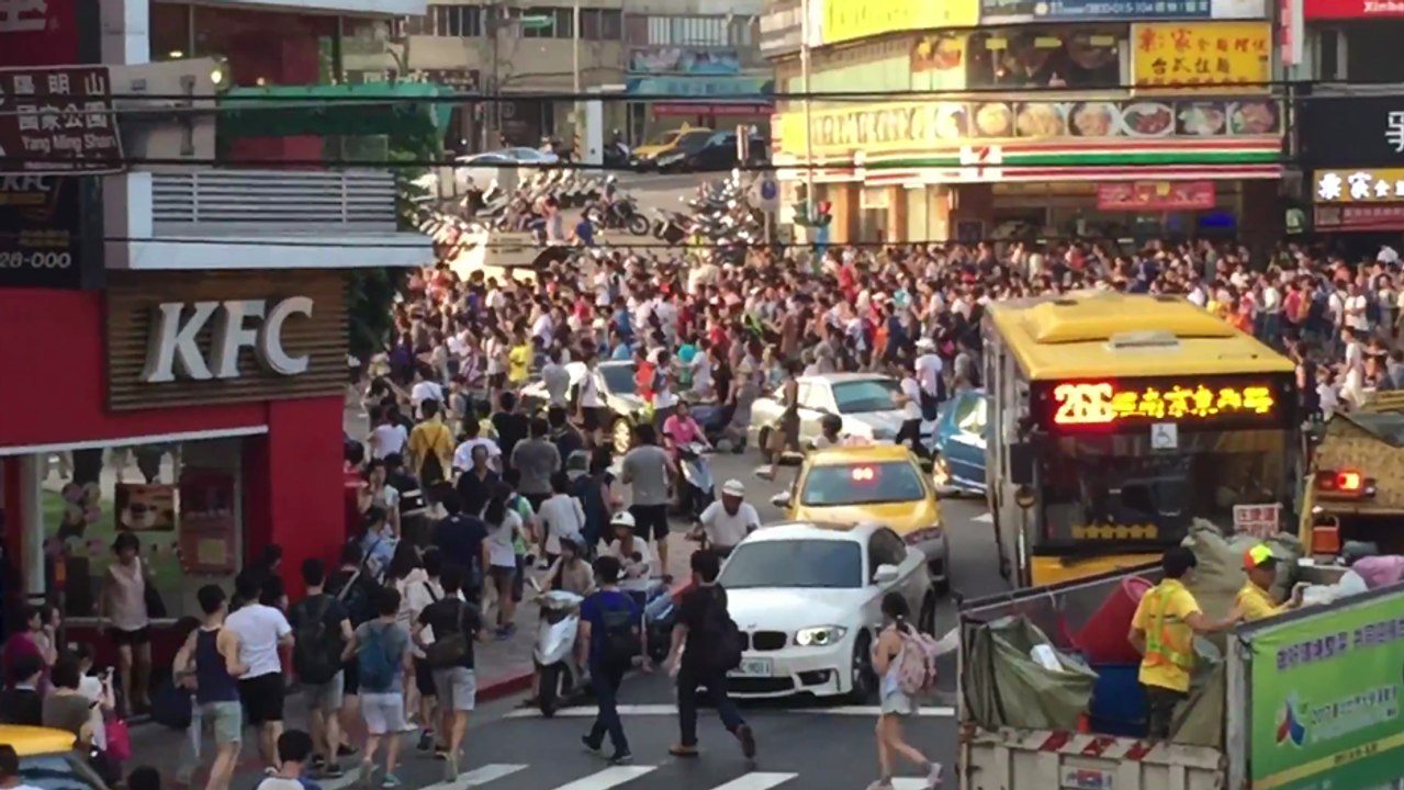Pokémon Go à Taïwan