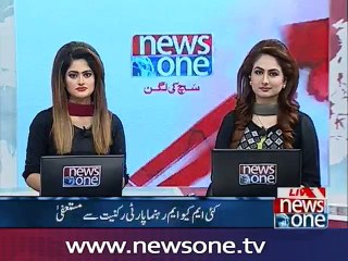 MQM leaders chant Pakistan Zindabad slogans on Twitter