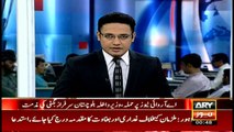 Interior minister Balochistan Sarfraz Bugti condemns attack on ARY