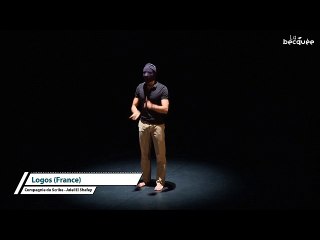 ADEL EL SHAFEY LOGOS