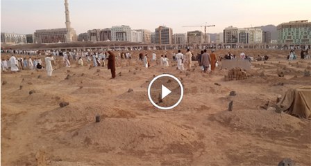 Jannatul Baqi Grave