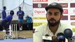 IND Vs West Indies 4th Test Kohli REACTS On Bowlers Performance In The Series