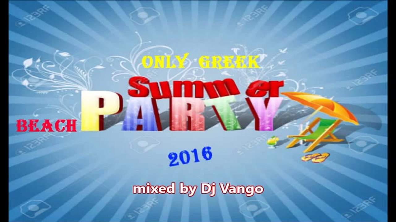 ONLY GREEK SUMMER BEACH PARTY 2016 IN THE MIX!(1)