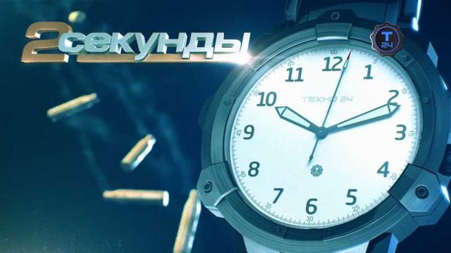 Две секунды. Стрельба из лука. voenvideo.ru