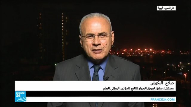 ما الخيارات المتبقية أمام حكومة برلمان طبرق الليبية؟