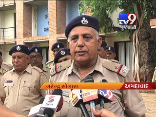 Ahmedabad- With stress mounting, cops take to yoga to stay healthy - Tv9 Gujarati