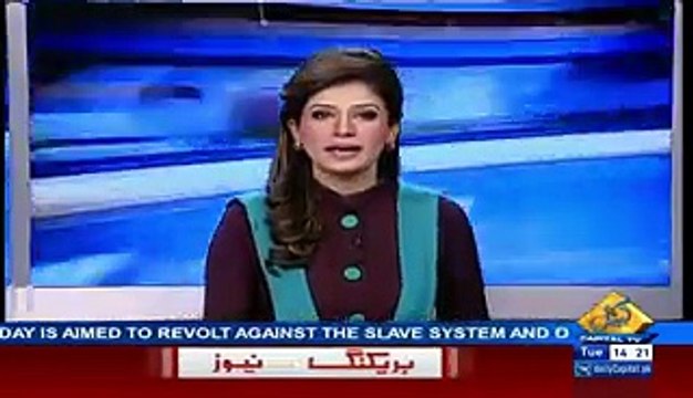 Ek Aur Rehnuma Ne MQM Se La-Taluqi Ka Elaan Kar Dia