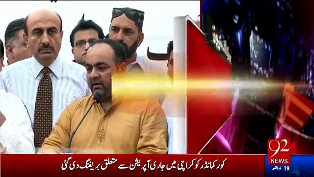 Khawaja Izhar ul Hasan to leave MQM & resign from his MPA seat