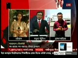 Morning Today Bangladesh News Live 23 August 2016 Update Bangla News BD
