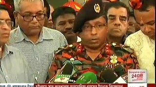 Live Update TV Bangladesh News 23 August 2016 Bangla News Today