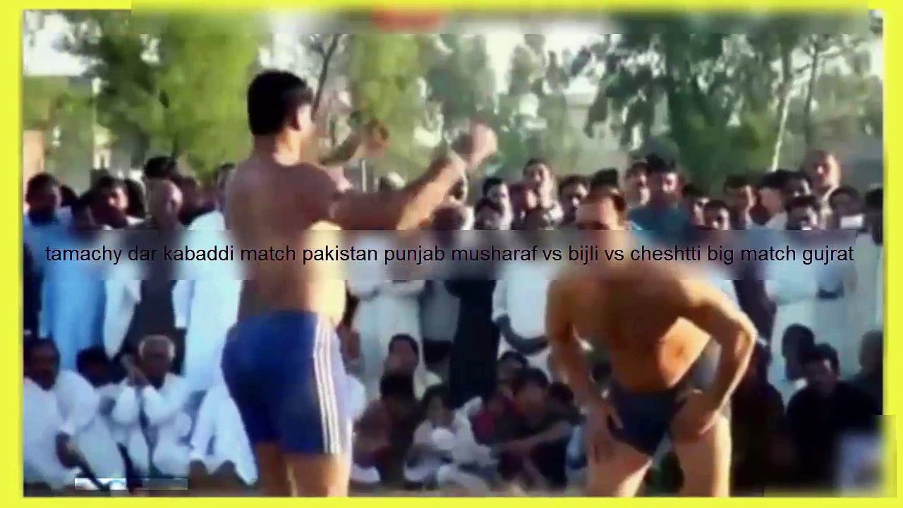 shafiq cheshtti ,musharaf and bijlli tamachey d...