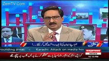 Javed Chaudhry Badly Criticizing MQM & Altaf Hussain