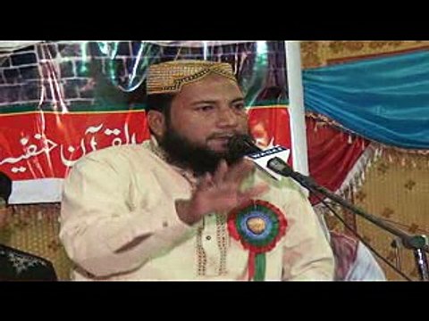 Aziz Shah Saeedi/Naqabat 2013