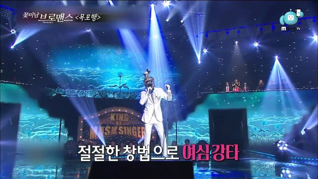 [ENG SUB] 160809 Celebrity Bromance JUNG JOONYOUNG &ROY KIM EP1. Train to Mokpo