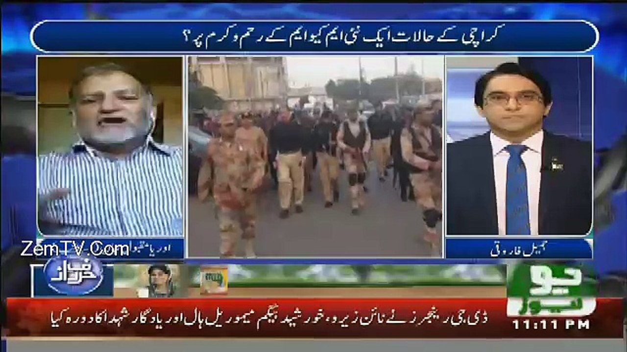 HarfeRaz - 23rd August 2016