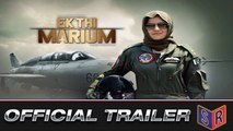 Ek Thi Marium [2016] - [Official Trailer] FT. Sanam Baloch [HD] - (SULEMAN - RECORD)