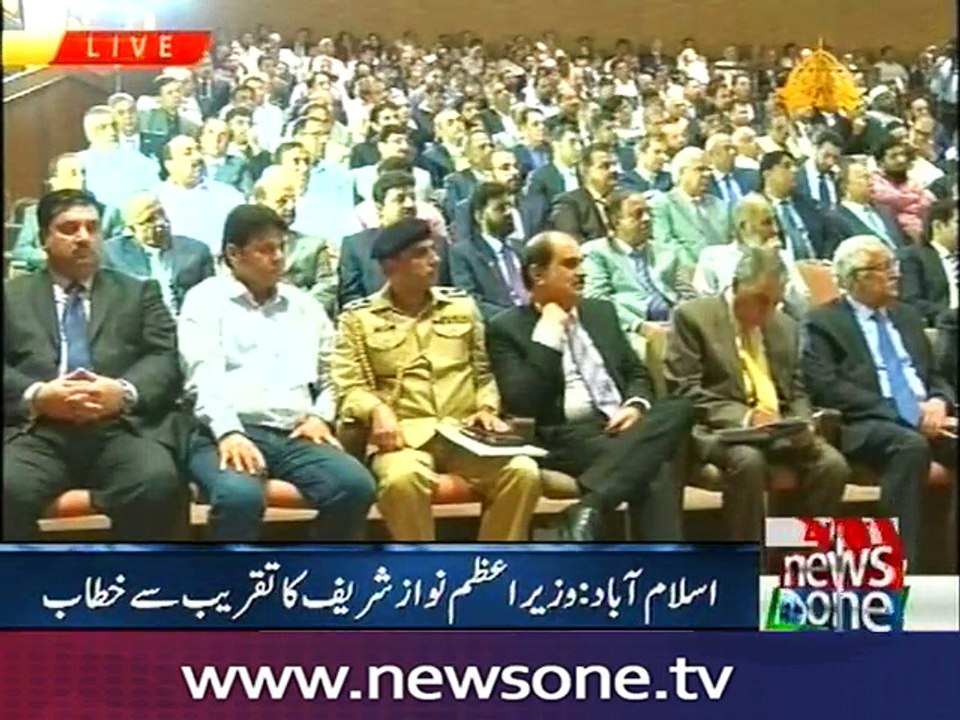 PM addresses in SalesTax Refund program