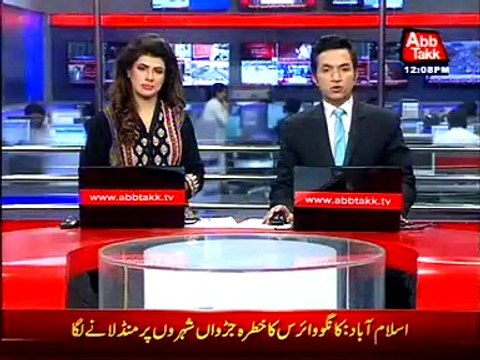 CM Sindh meets Corp Commander Khi Lt Gen Naveed Mukhtar