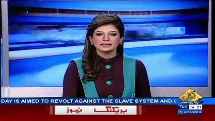 Barrister Saif Leader Of MQM's Announces Disclaimer.