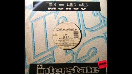 B-94 - Money (Official Version) (A1)